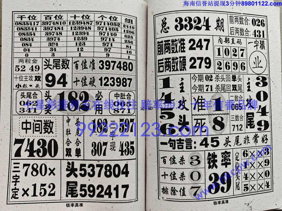 ������׼ (72).jpg