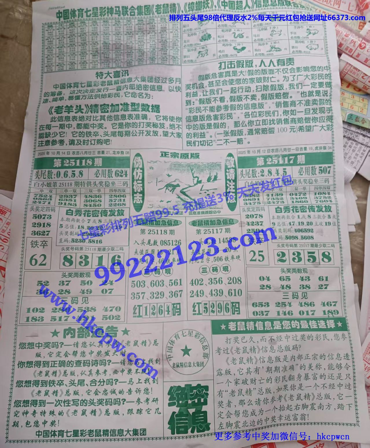 �����ŷ� (2).jpg