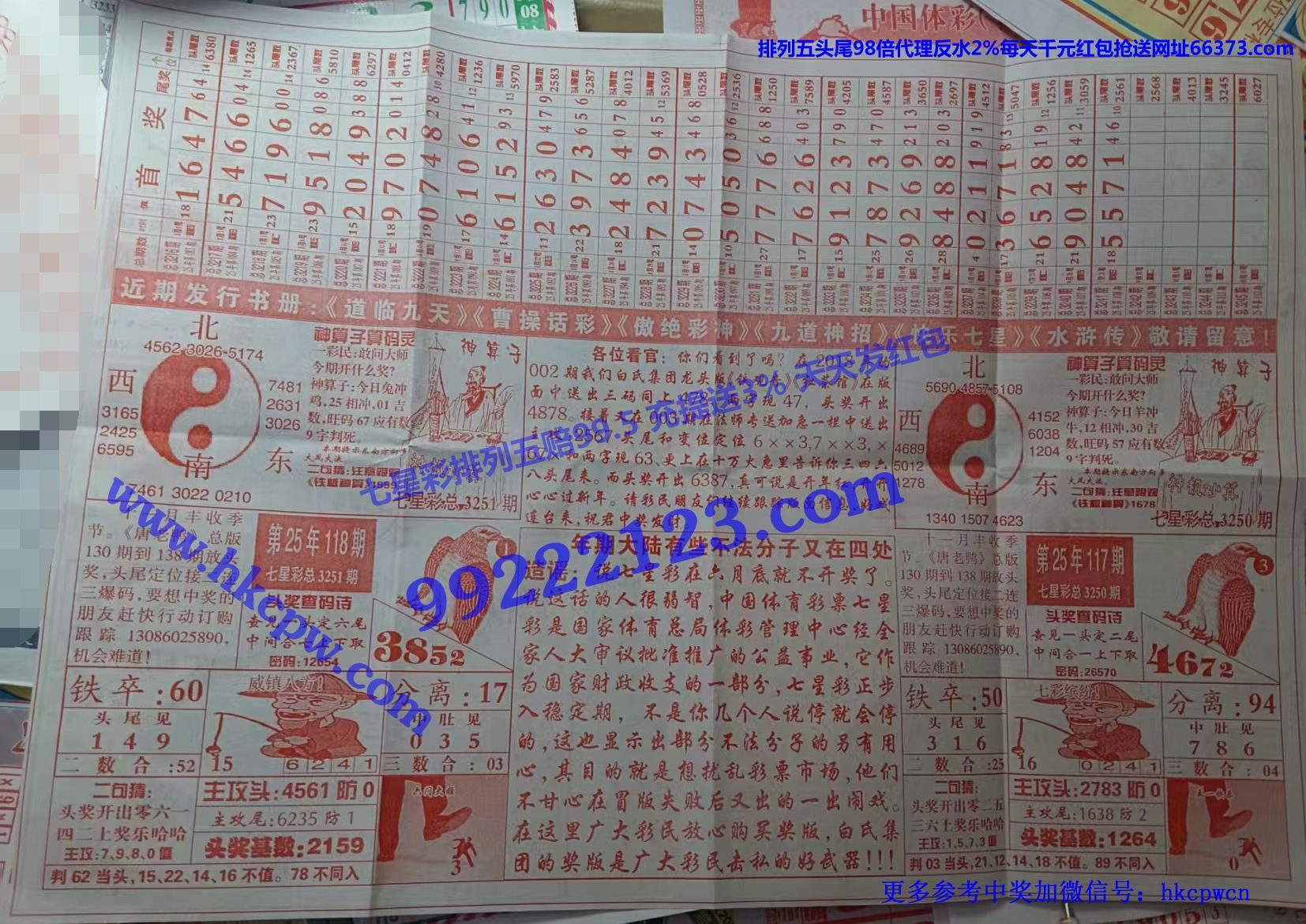 ���϶��� (2).jpg