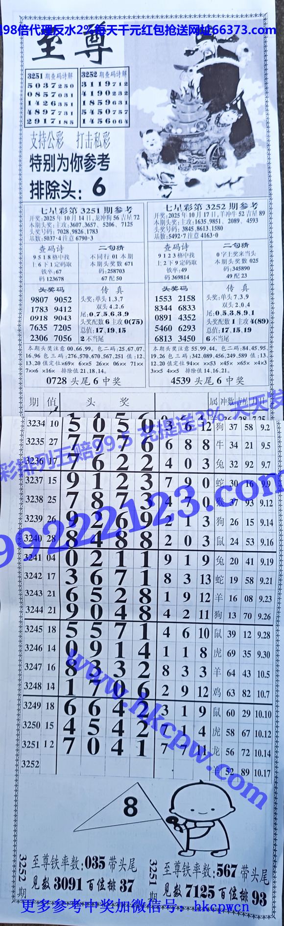 ���� (1).jpg