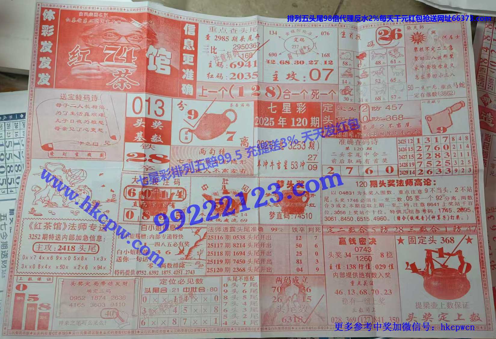 ���� (1).jpg