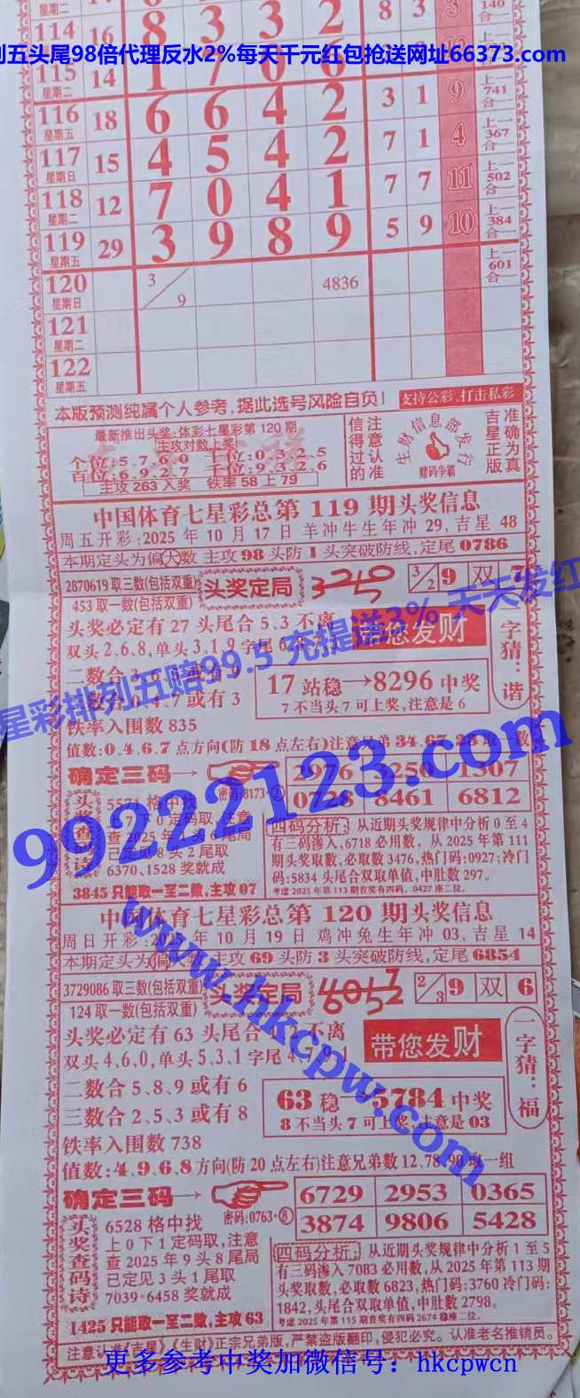 ���� (1).jpg