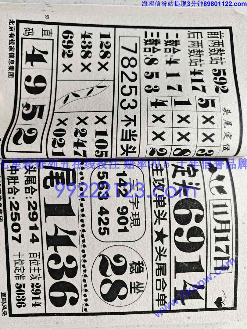 ֱ���� (30).jpg