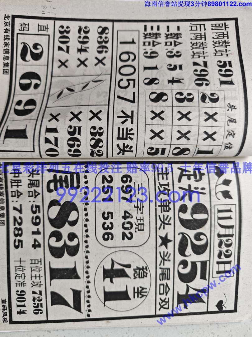 ֱ���� (35).jpg