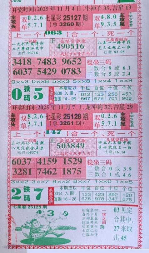 ���Ǻ� (1).jpg