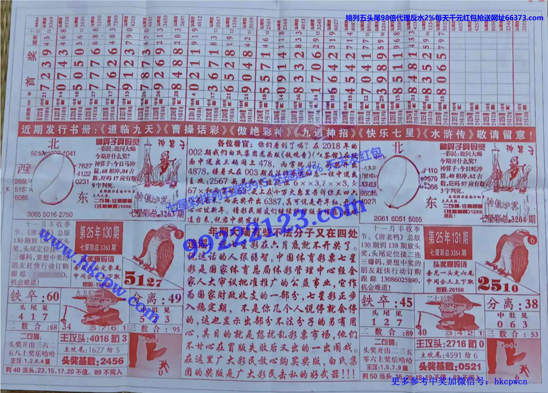 ���϶��� (2).jpg