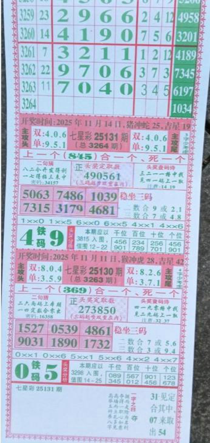 ���Ǻ� (1).jpg