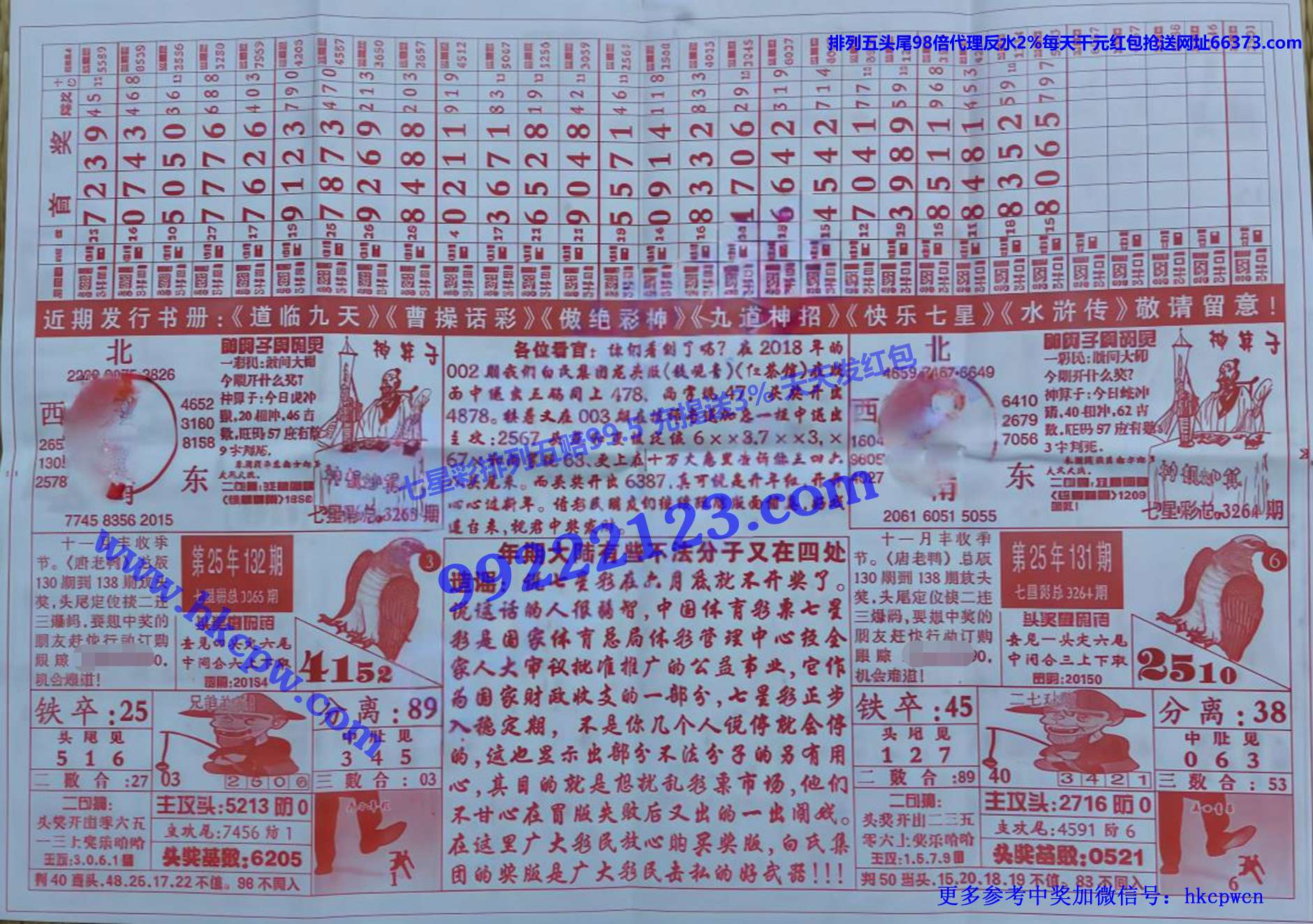 ���϶��� (2).jpg