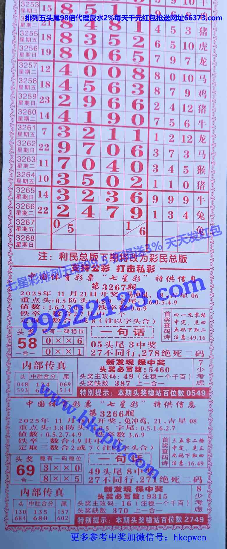 �����ܰ� (1).jpg