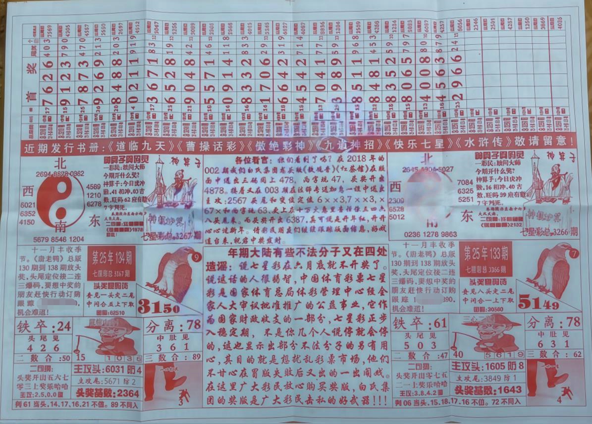 ���϶��� (2).jpg