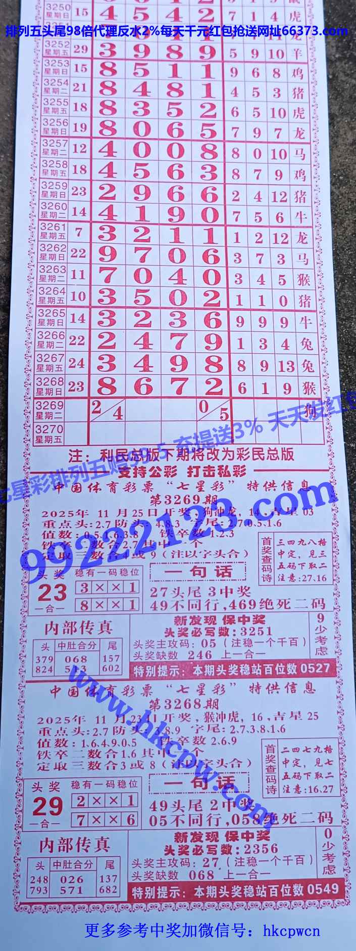 �����ܰ� (1).jpg