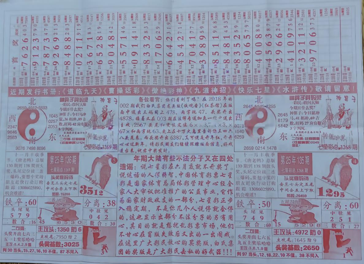 ���϶��� (2).jpg