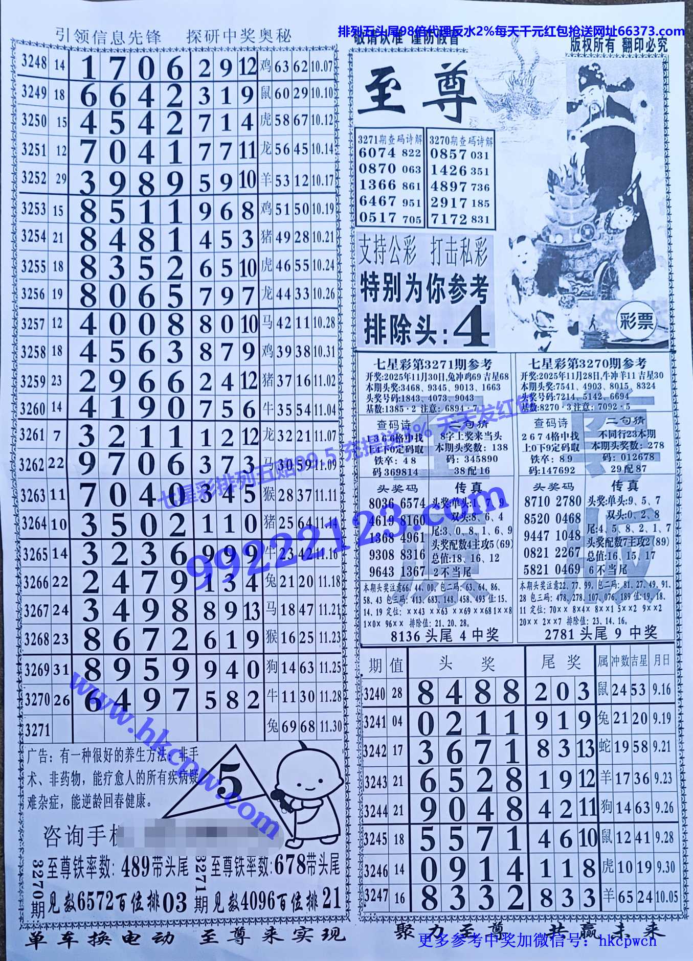 ���� (1).jpg