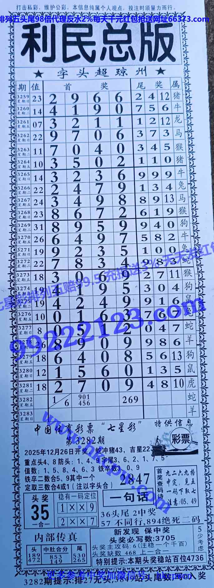 �����ܰ� (1).jpg