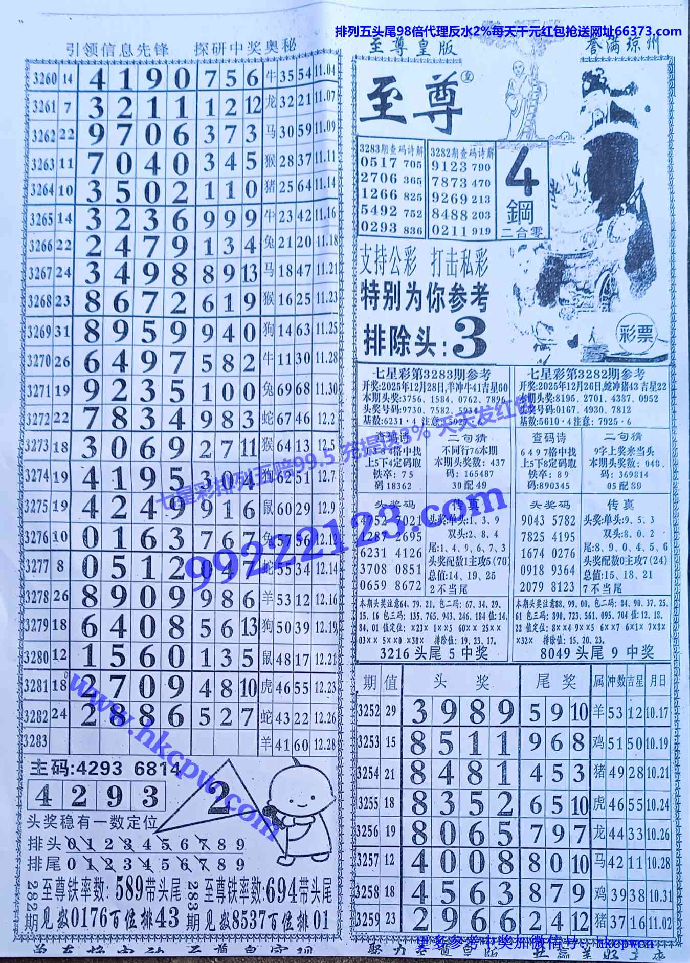 ���� (1).jpg