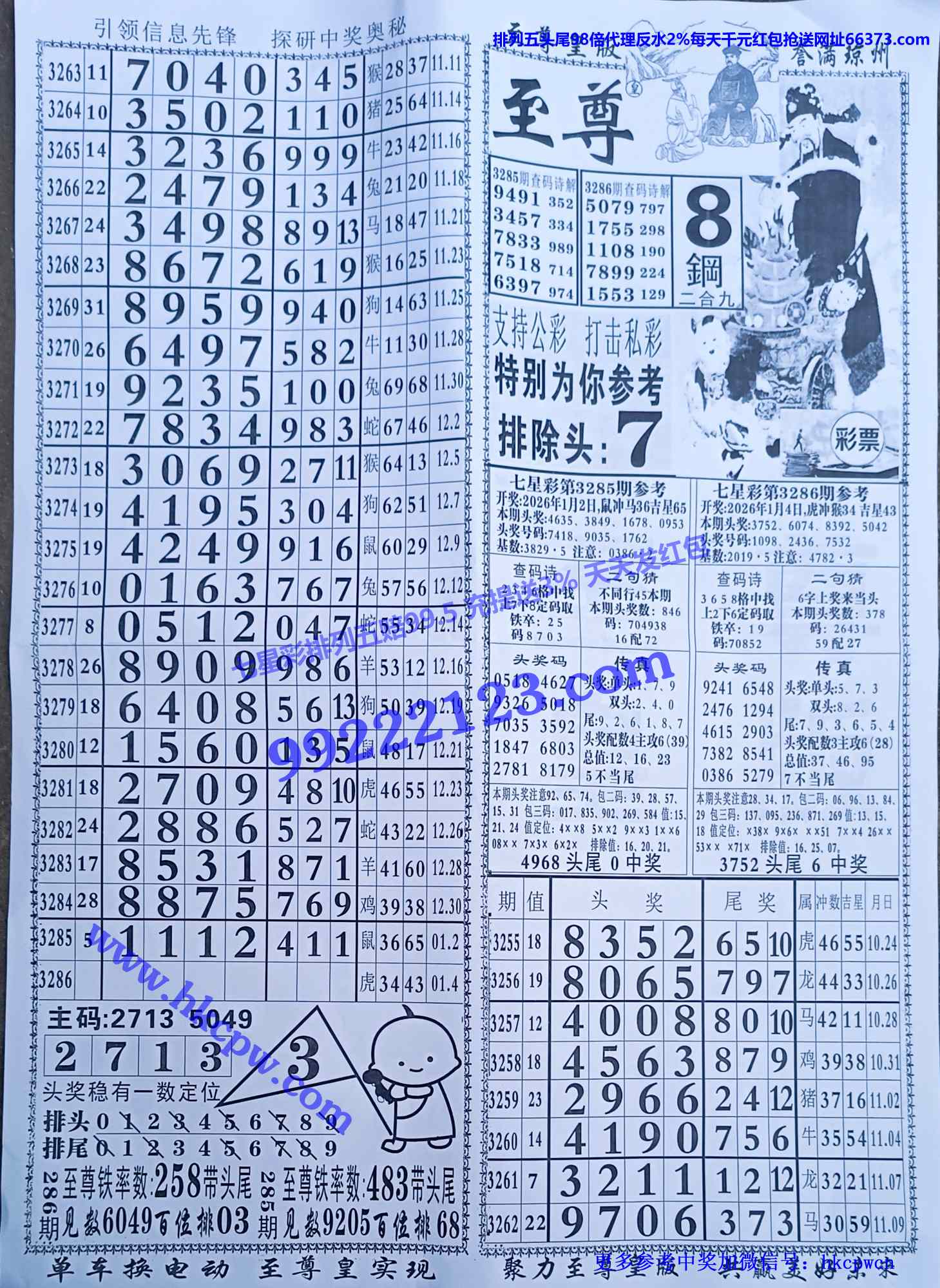 ���� (1).JPG