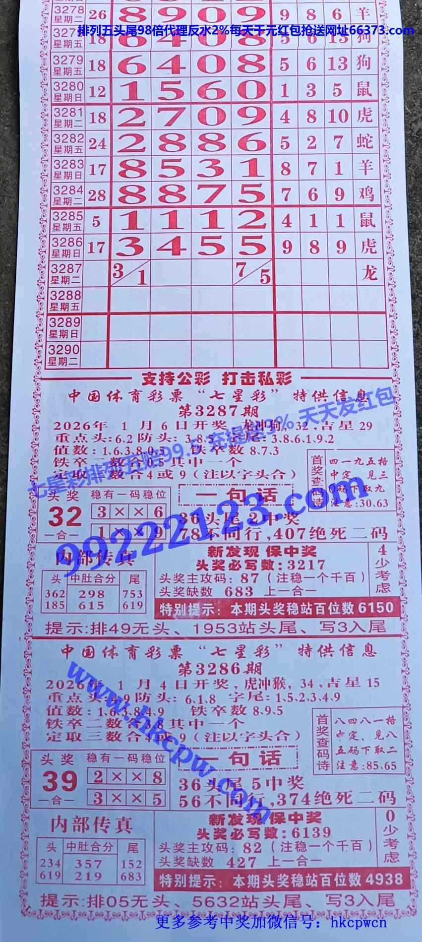 �����ܰ� (1).JPG