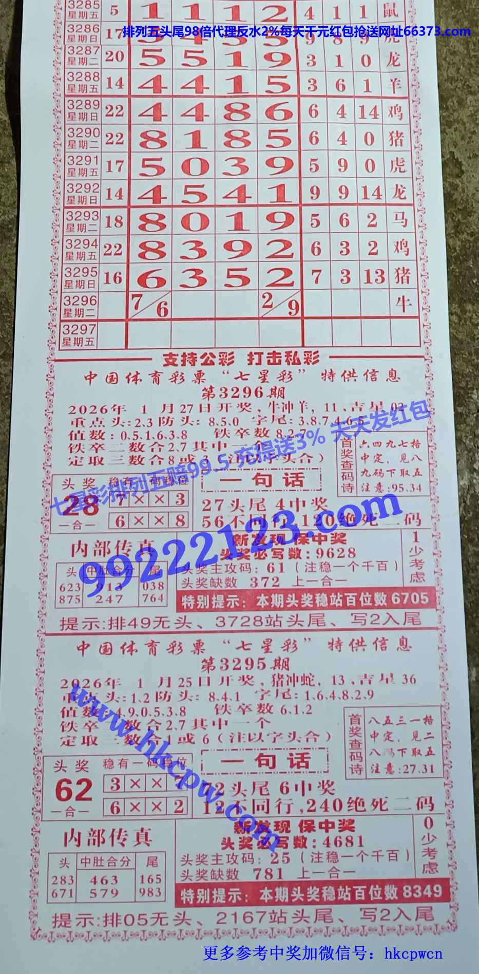 �����ܰ� (1).jpg