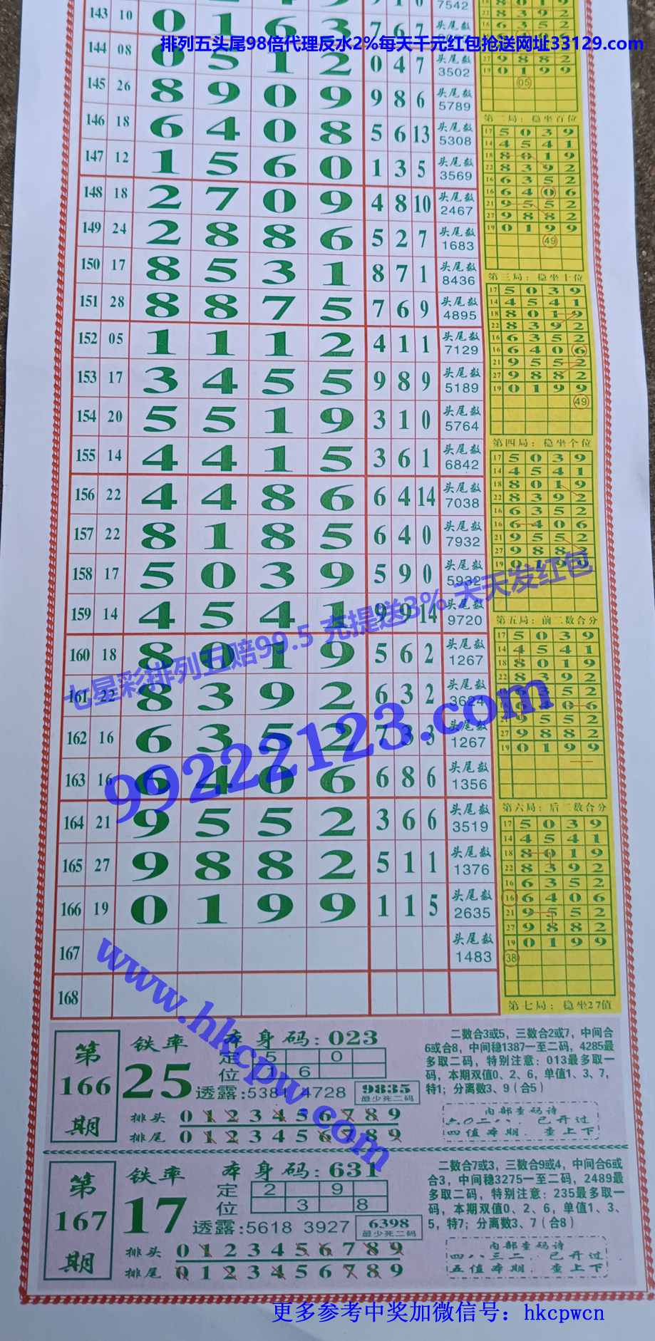 �������� (1).jpg