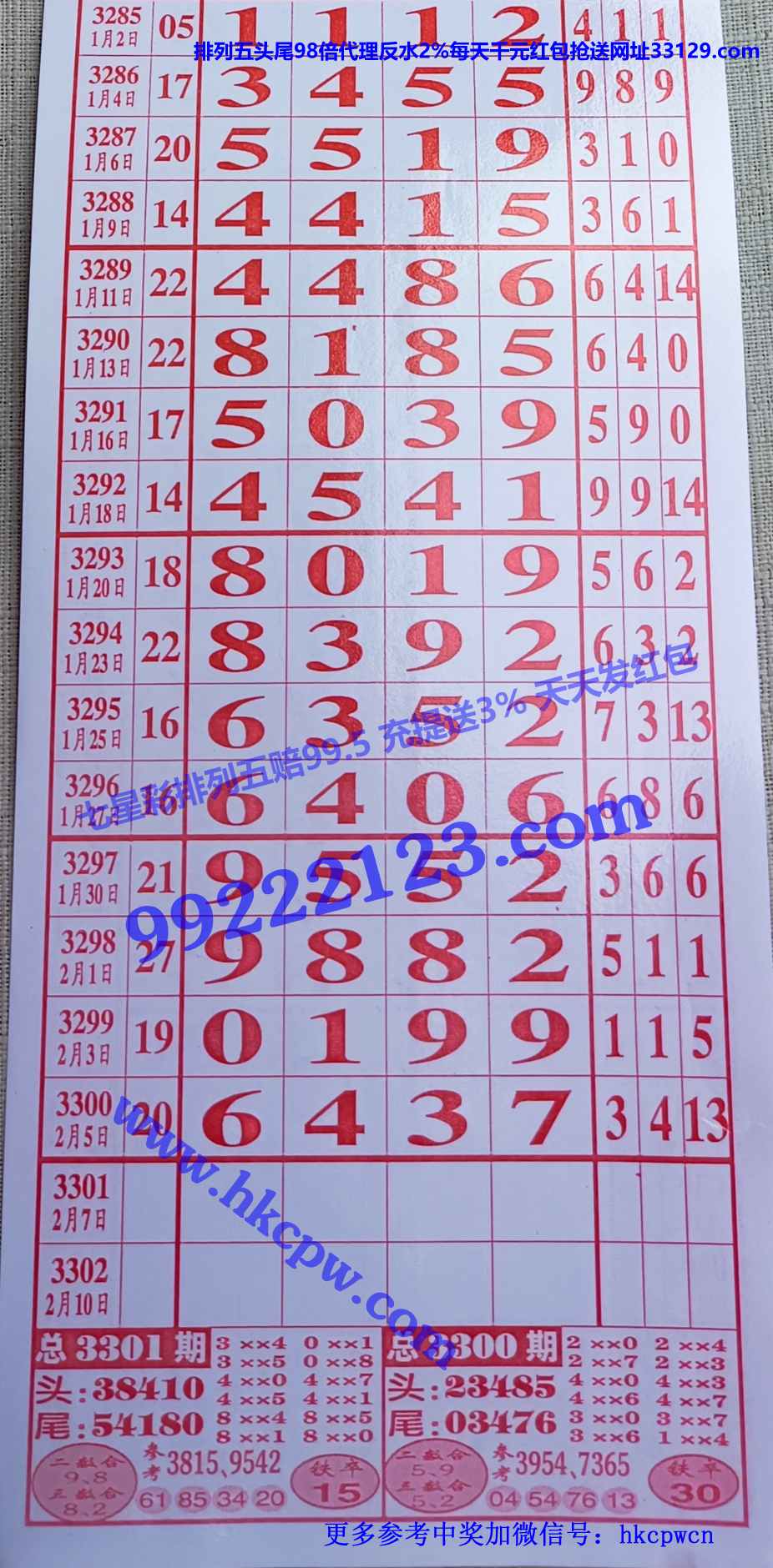 ���� (1).jpg