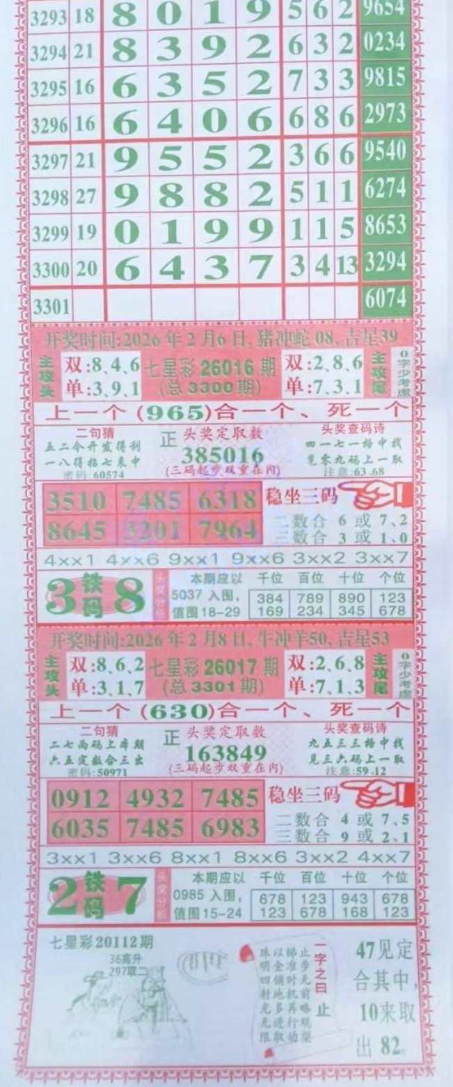 ���Ǻ� (1).jpg