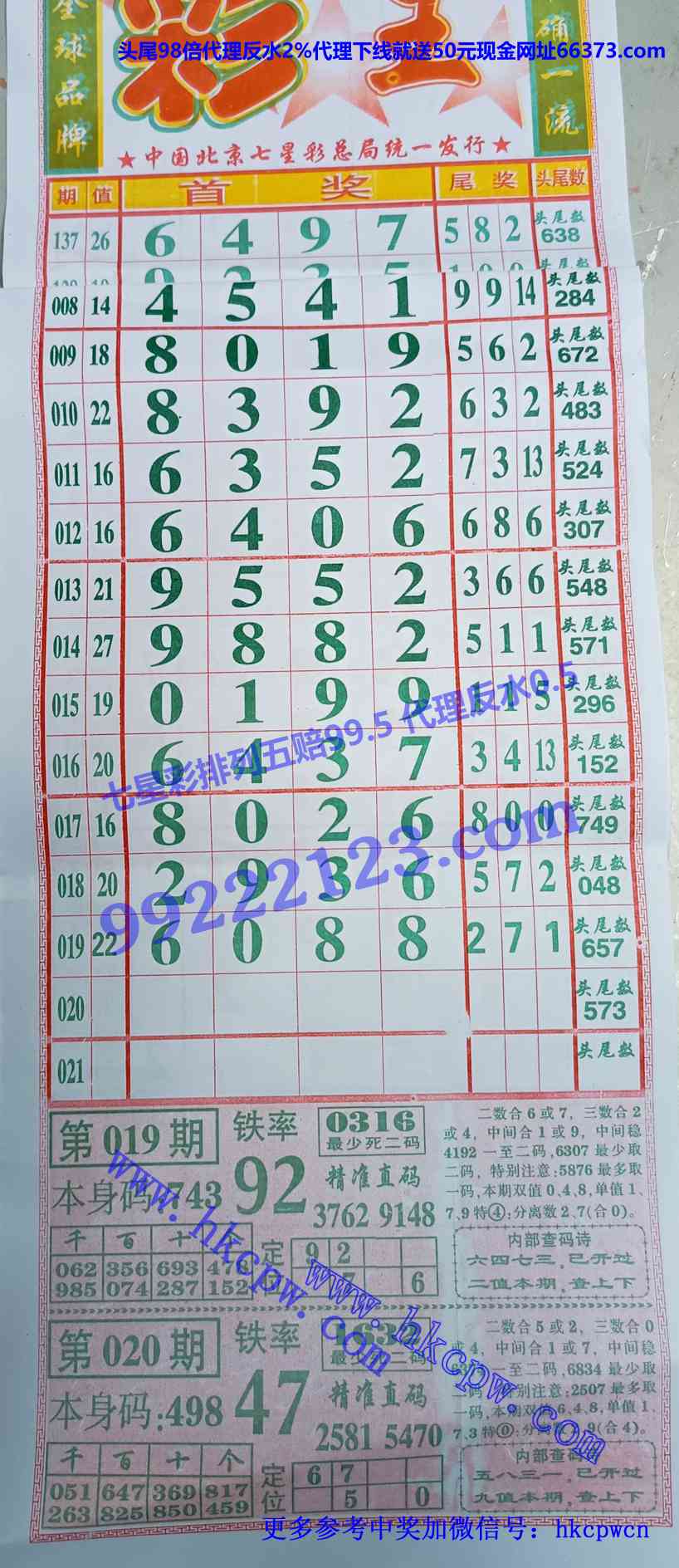 ���� (1).jpg