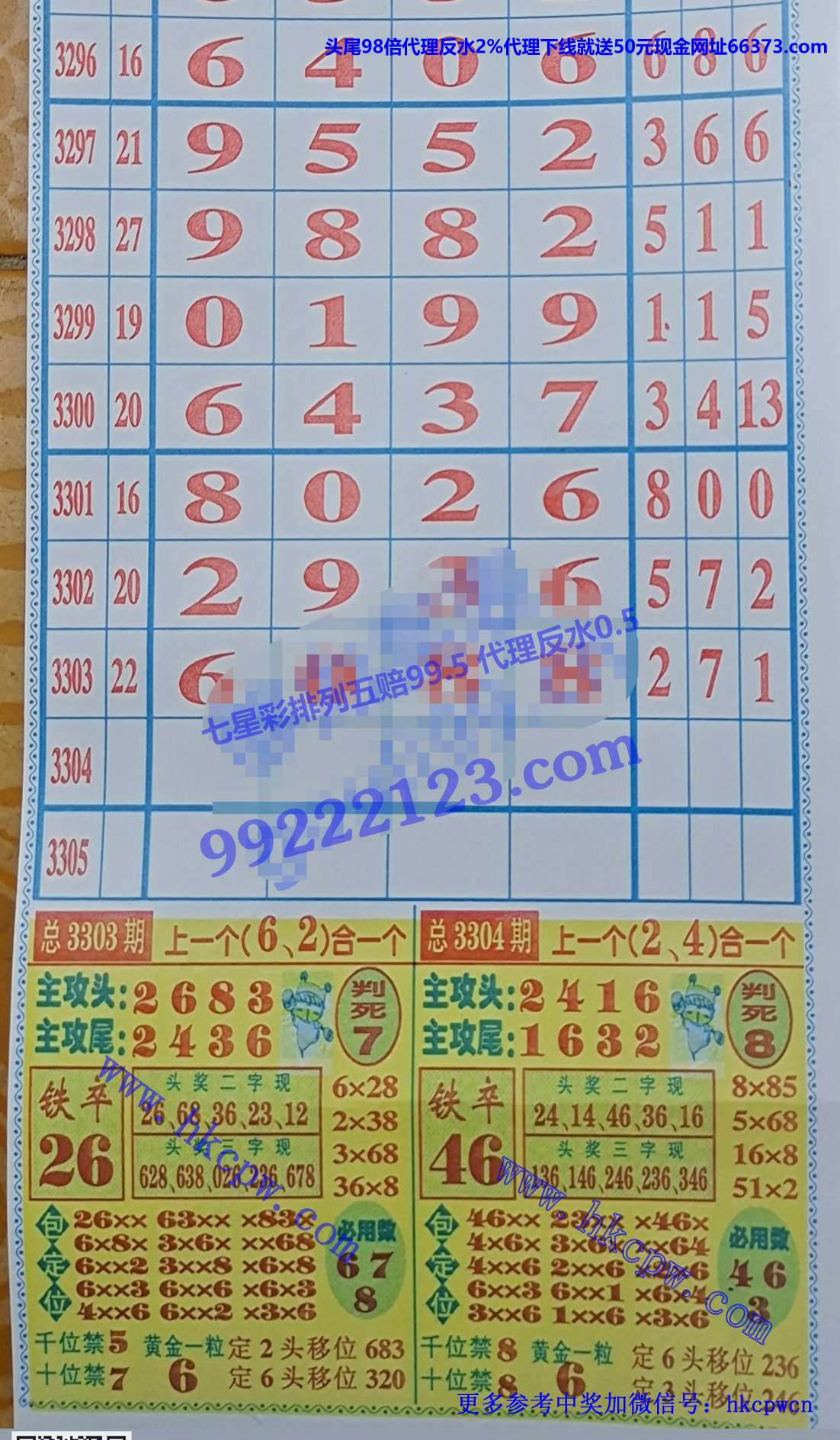 ������ (1).jpg