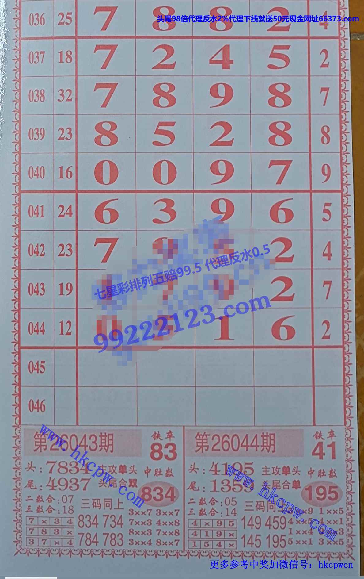 ������ (2).jpg