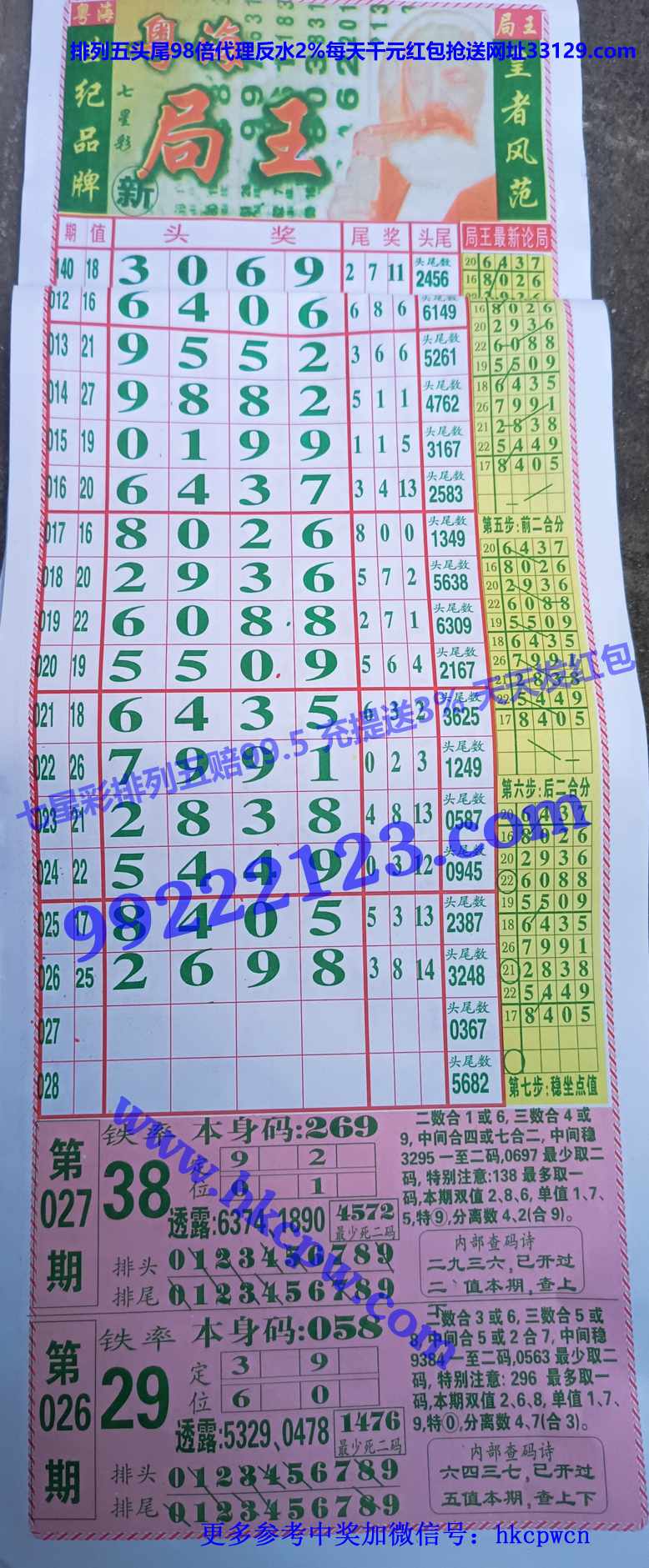 �������� (1).jpg