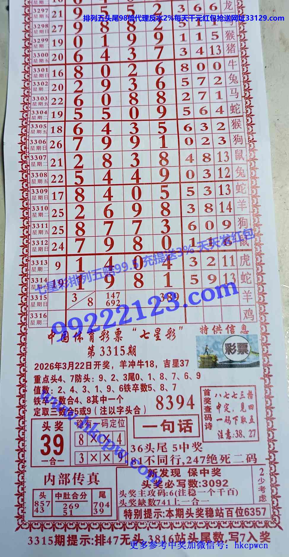 �����ܰ� (1).JPG