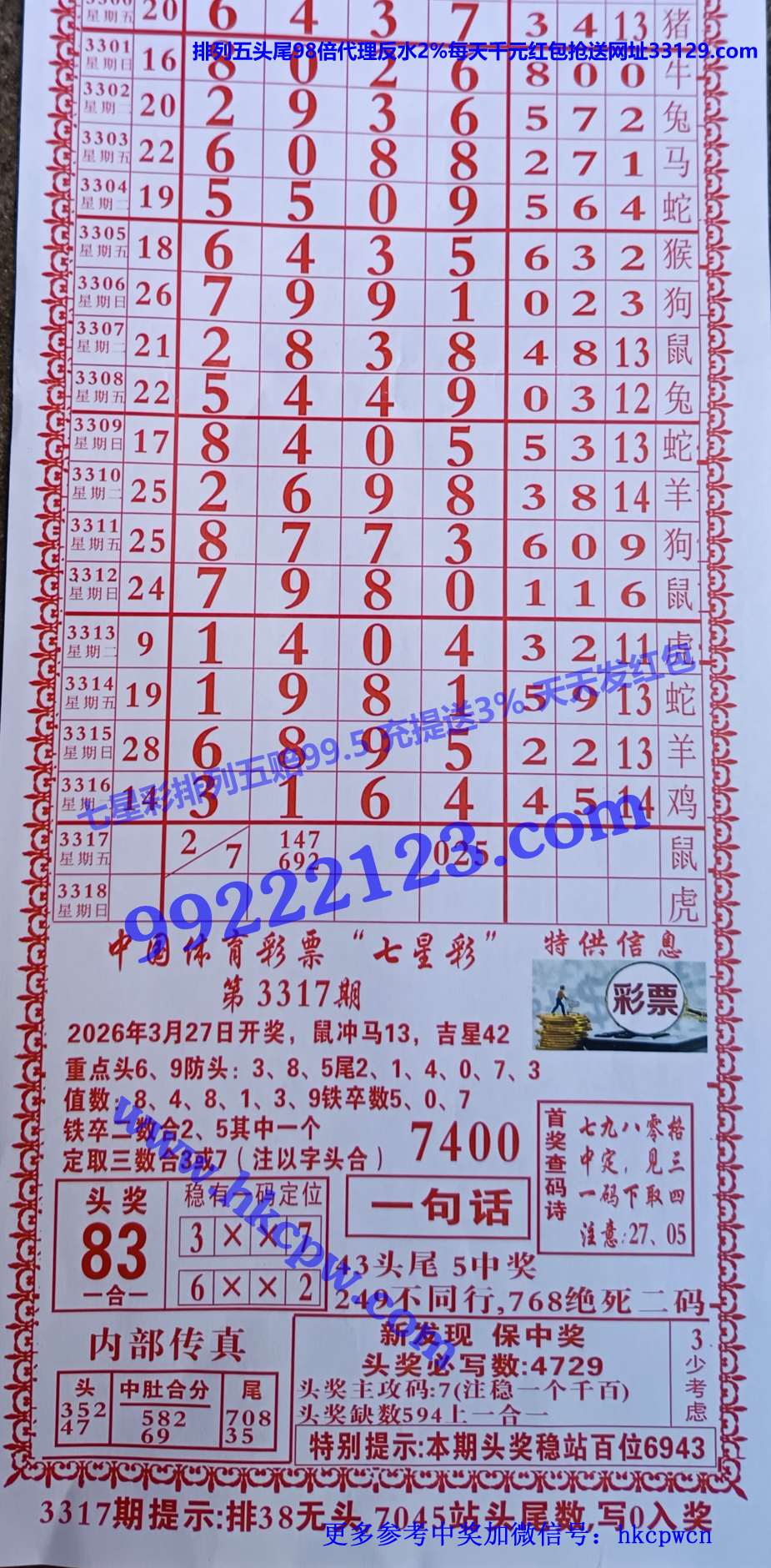 �����ܰ� (1).JPG