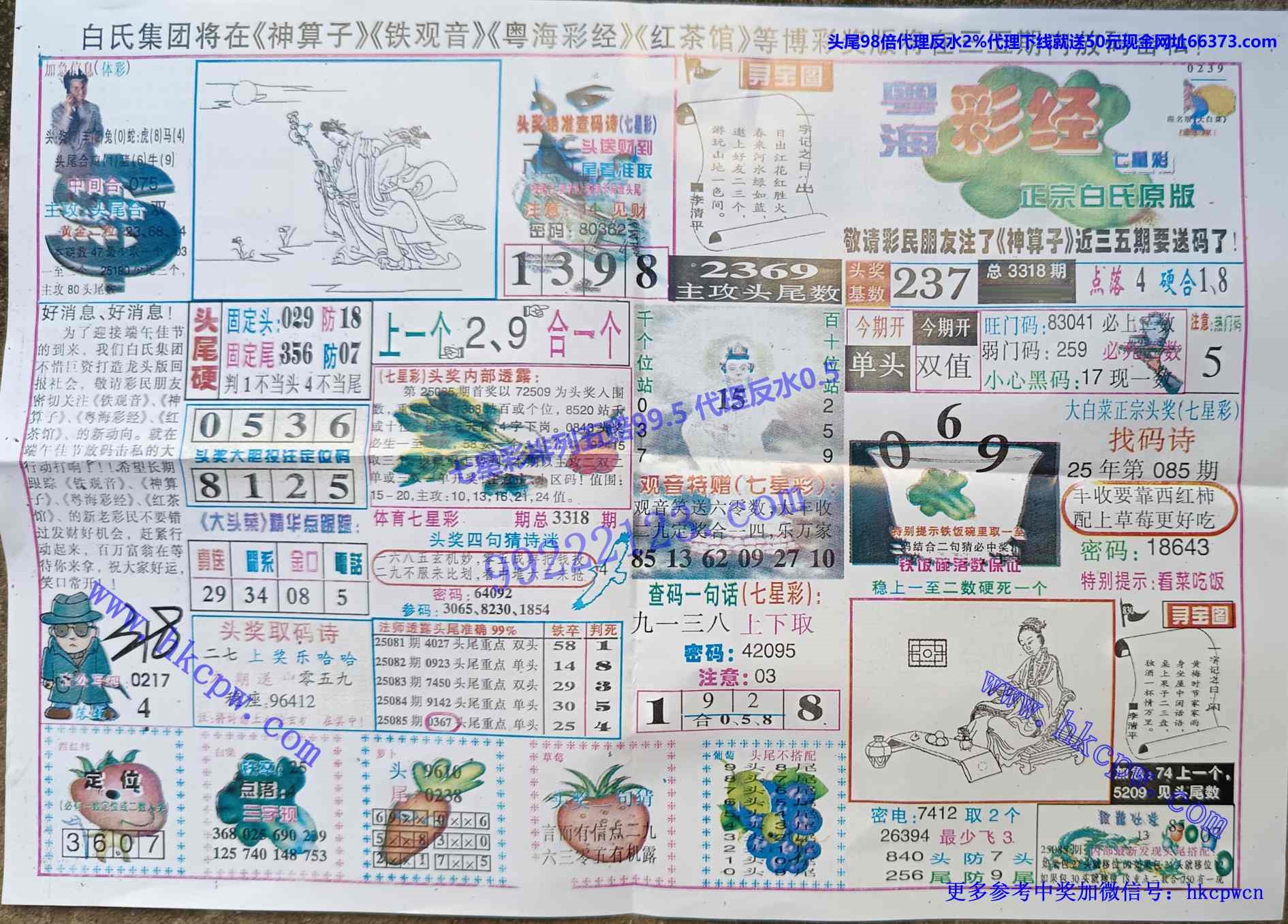 �����ʾ� (1).jpg