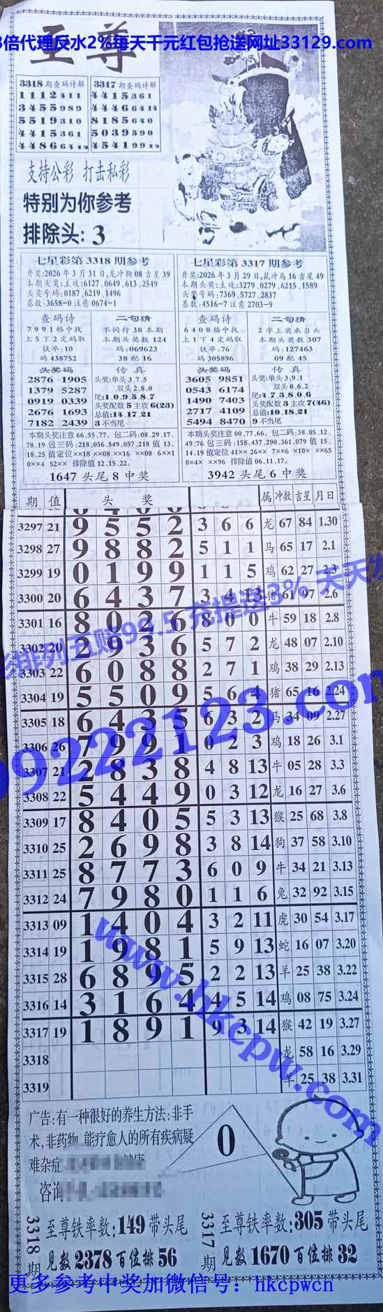 ���� (1).JPG