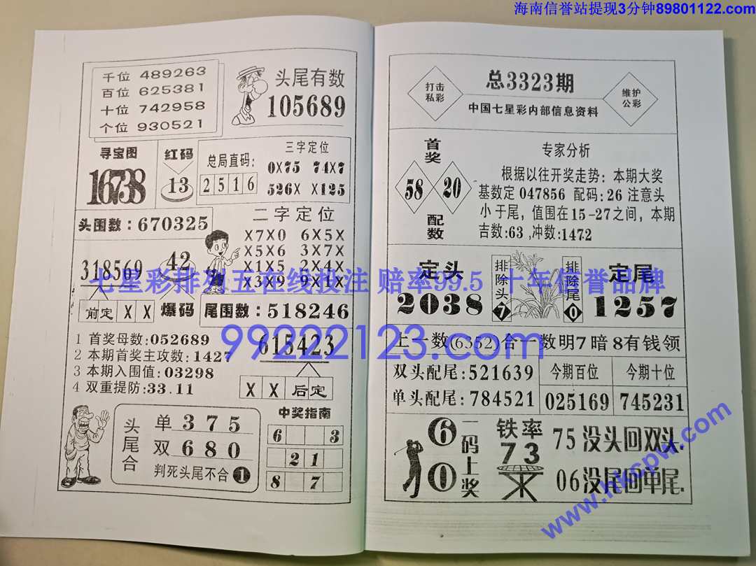 ������ (4).jpg