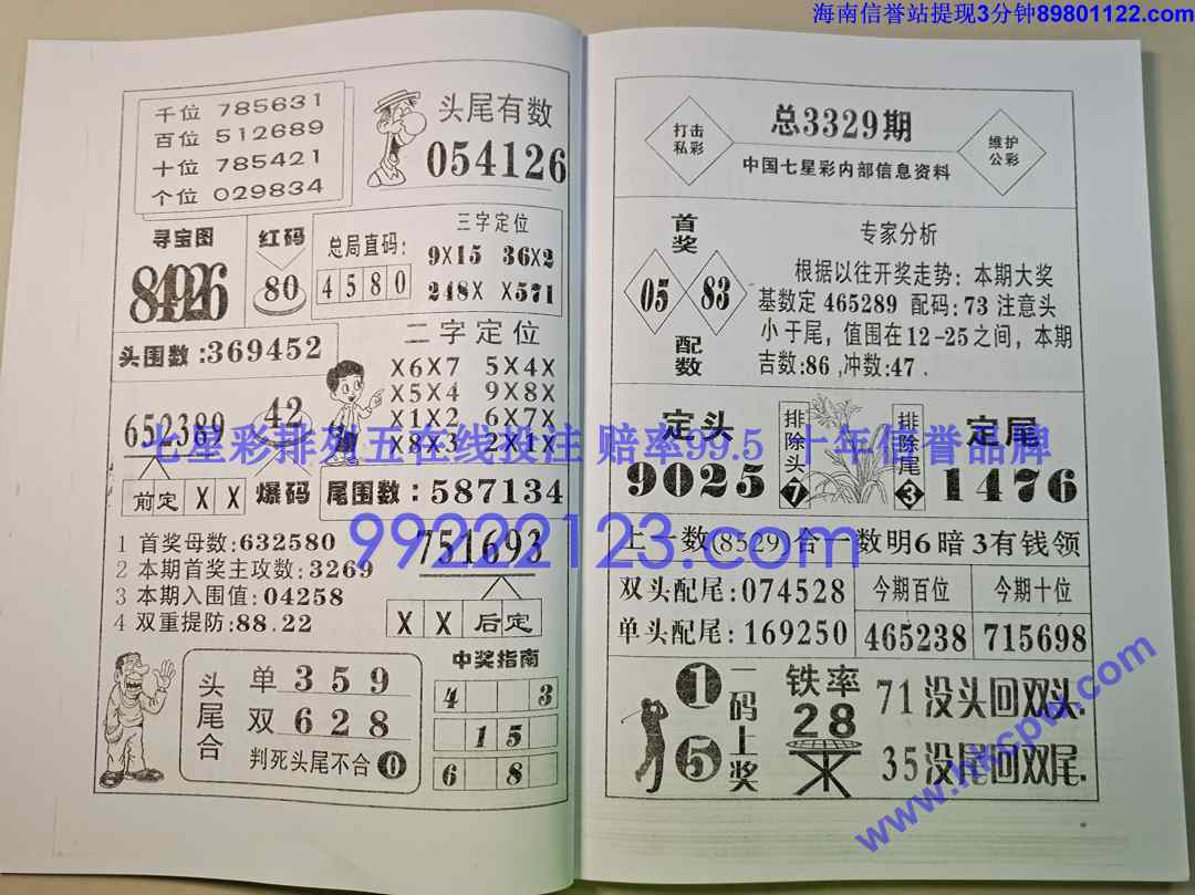 ������ (10).jpg