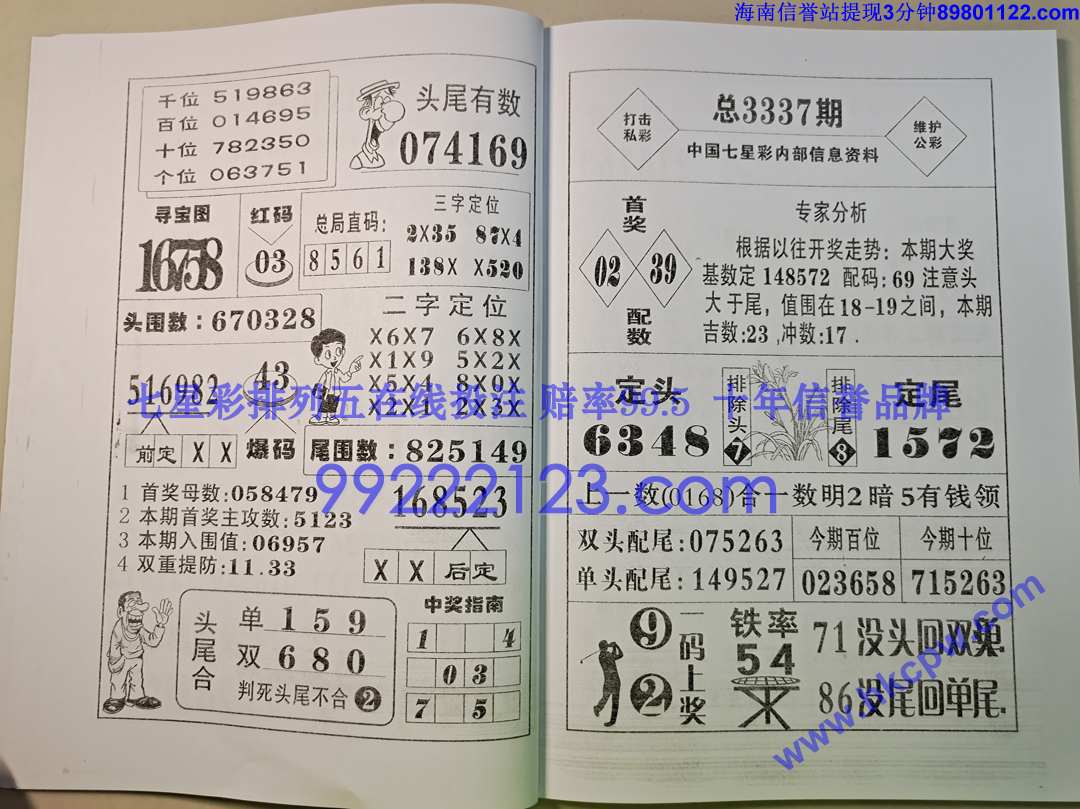 ������ (18).jpg