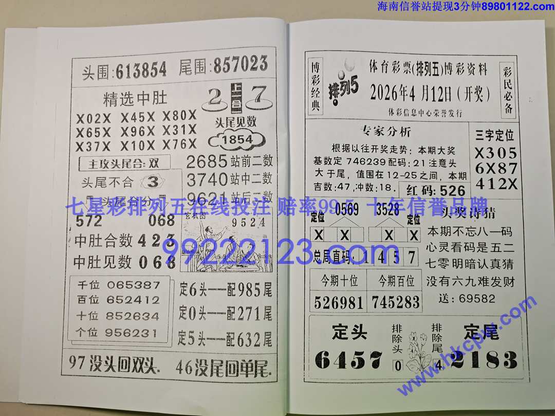 ����� (9).jpg