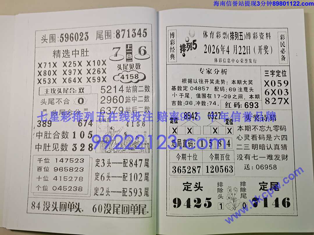 ����� (19).jpg