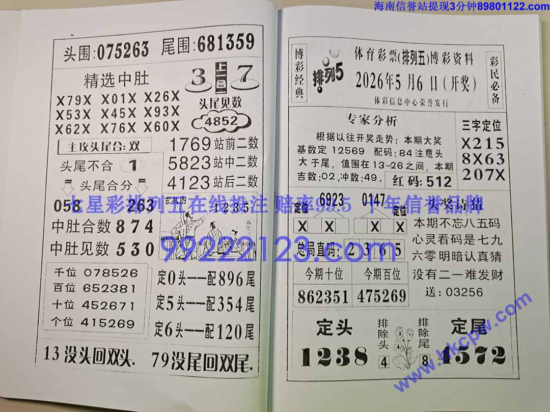 ����� (33).jpg