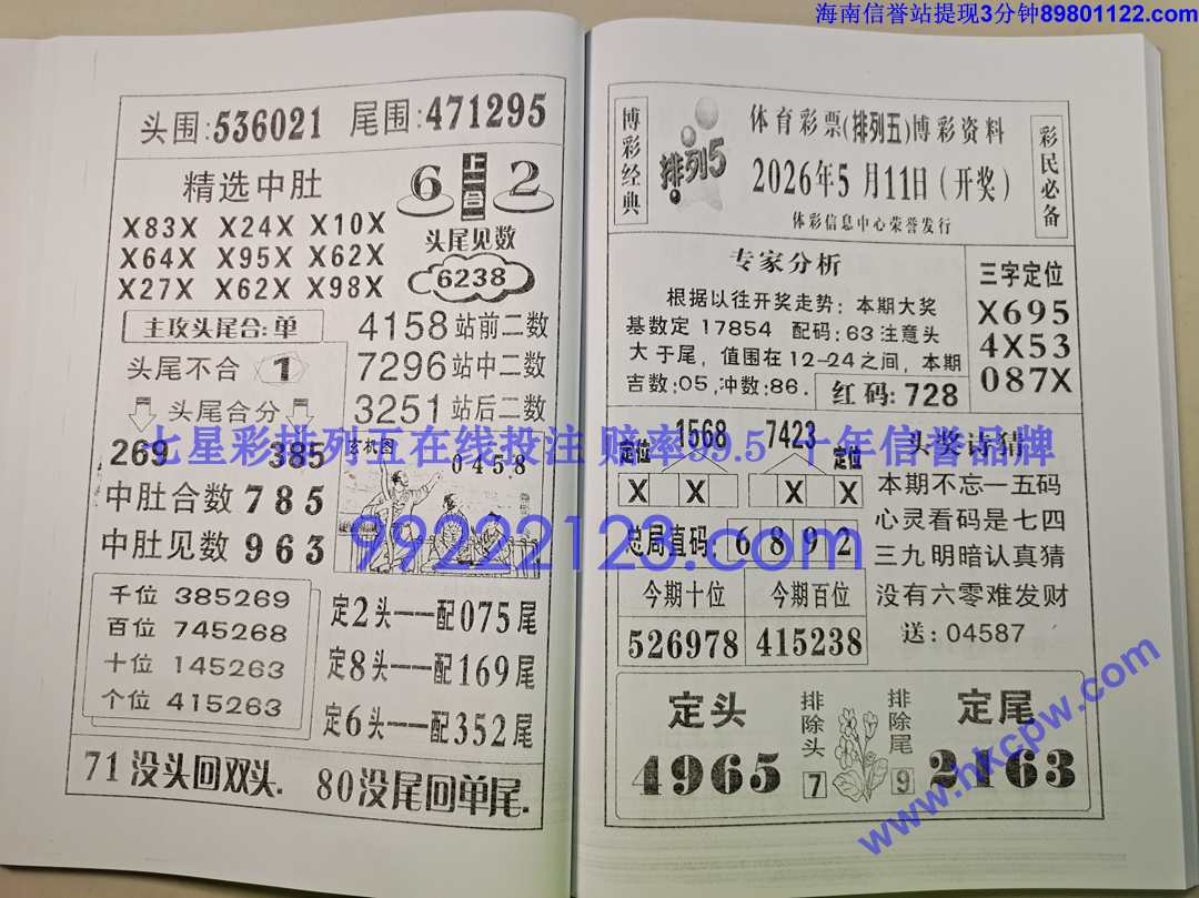 ����� (38).jpg