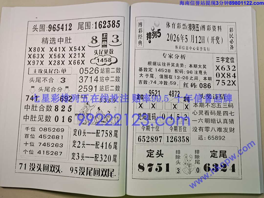 ����� (39).jpg