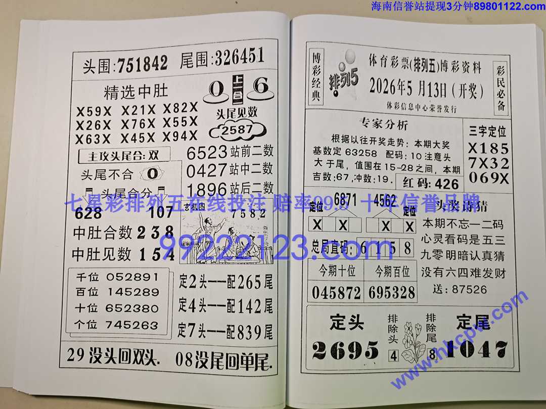 ����� (40).jpg