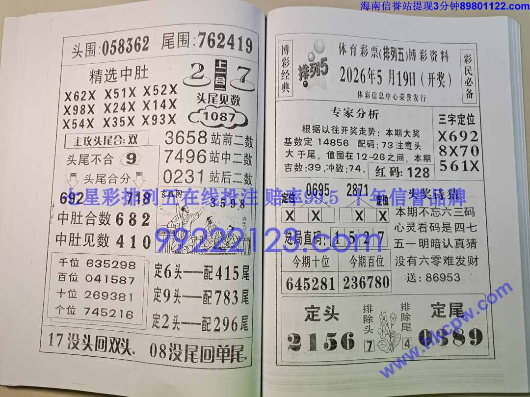 ����� (46).jpg