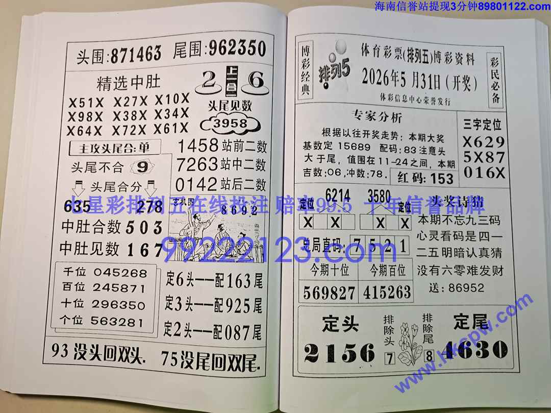 ����� (58).jpg