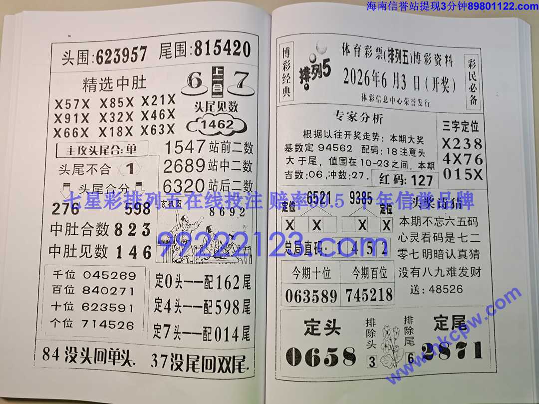 ����� (61).jpg