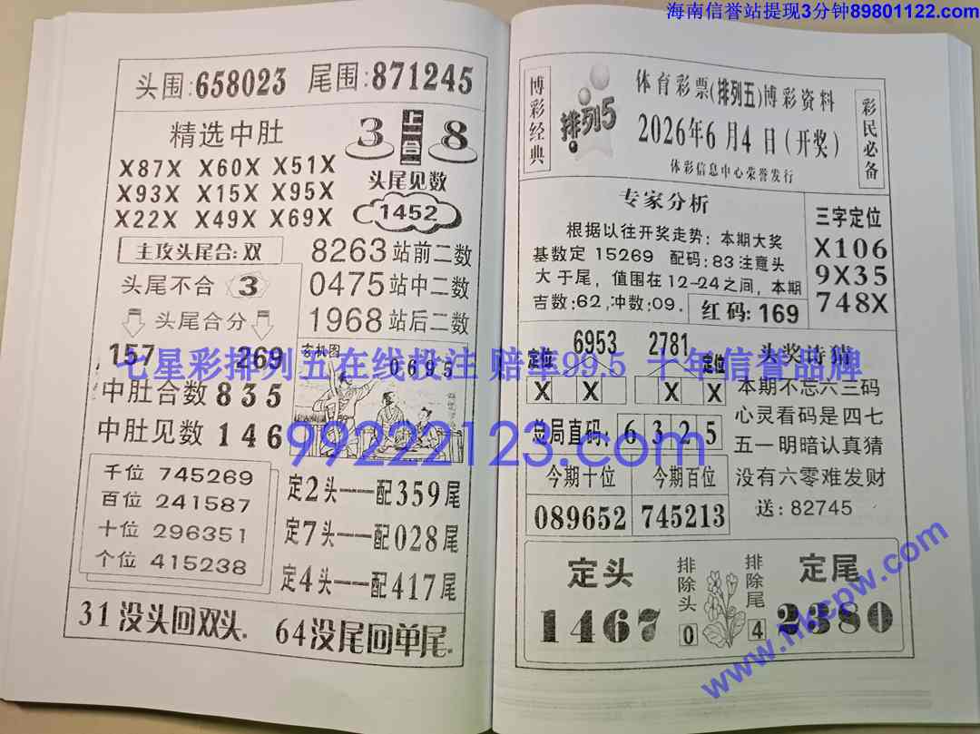 ����� (62).jpg