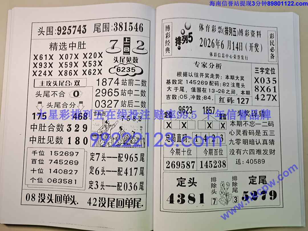 ����� (72).jpg