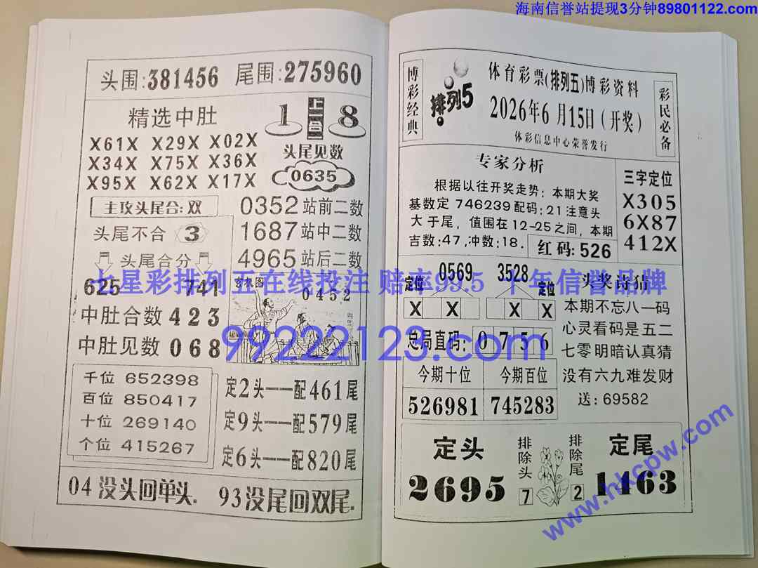 ����� (73).jpg