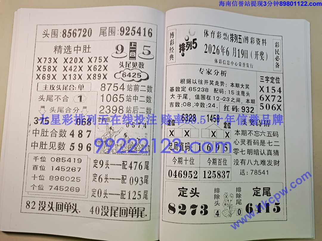 ����� (77).jpg