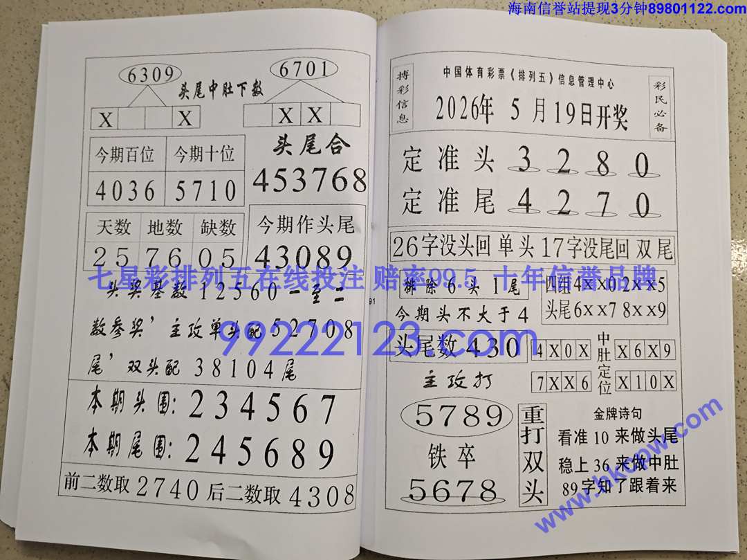 Խ��Խ��Ǯ (46).jpg